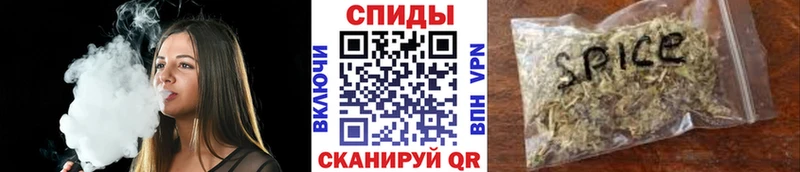 Купить закладки  Киренск  Бутират оксибутират 