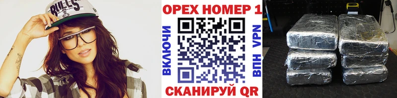 COCAIN Колумбийский  Купить закладки  Киренск 