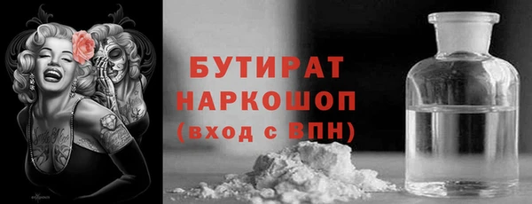 дживик Алексин