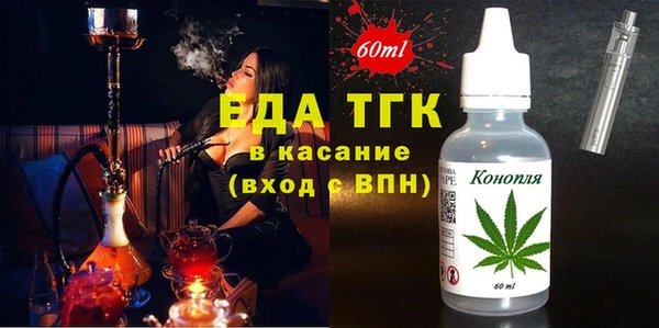 ГАЛЛЮЦИНОГЕННЫЕ ГРИБЫ Алзамай