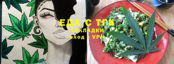 ГАЛЛЮЦИНОГЕННЫЕ ГРИБЫ Алзамай