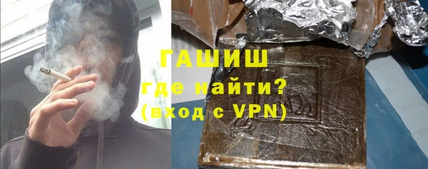 дживик Алексин